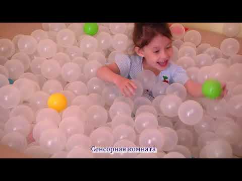 Видео: Детский сад №11 г. Чебоксары