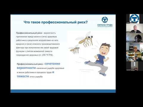 Видео: ВПЗ 28 02 2022 УПР
