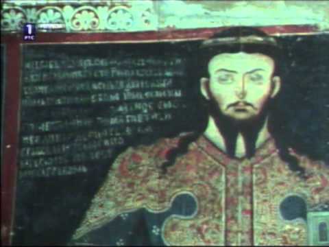 Видео: Сведоци векова: Лесново