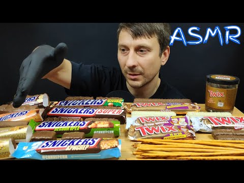 Видео: ASMR CANDY ICE CREAM SNICKERS AND TWIX MUKBANG | АСМР СНИКЕРС И ТВИКС МУКБАНГ | #snickers #twix