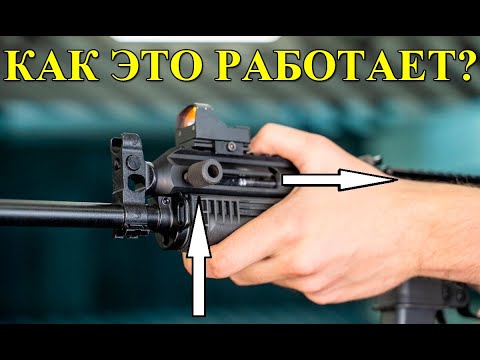 Видео: Левый взвод для Сайги-9 LS Vytyaz от Вектор-7.62