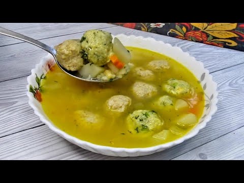 Видео: Его я могу есть каждый день, настолько он вкусный. Сразу скажу, он необычный.