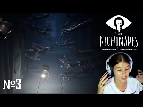 Видео: МАНЕКЕНЫ | Cтрим#3 Little Nightmares II