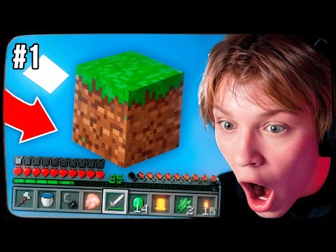 Видео: ДИПИНС ВЫЖИВАЕТ В МАЙНКРАФТЕ НА ОДНОМ БЛОКЕ #1 \ ONE BLOCK MOD MINECRAFT