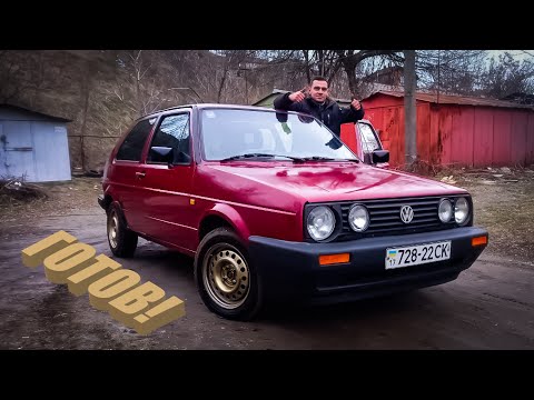 Видео: VW GOLF 2 ИДЕАЛ!  Перекупы готовят авто к продаже. Финал.