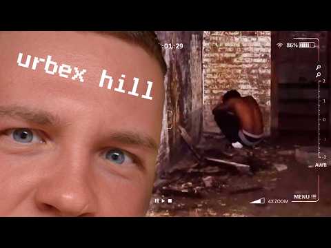 Видео: КРИПОВЫЙ ОБИТАТЕЛЬ ЗАБРОШКИ [реакция на URBEX HILL]