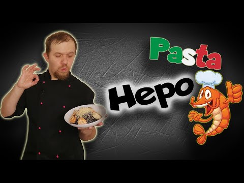 Видео: ЧЁРНЫЕ Спагетти!Паста Неро с Тигровыми креветками.