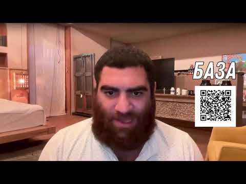 Видео: ВСЕ. БЫЛИ. НЕПРАВЫ.