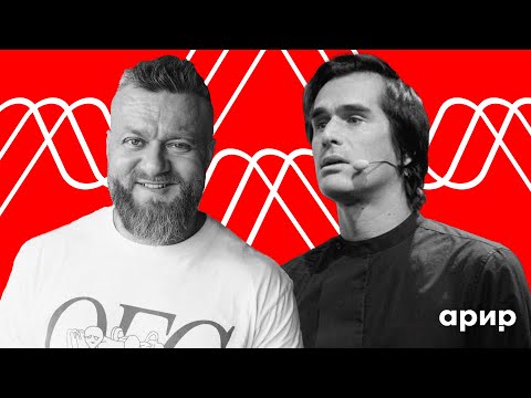 Видео: Умный Путь к Миллионам Пользователей AppStore