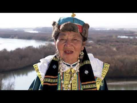 Видео: Тува ардын дуу "Хонгор үр минь" | "Конгурэй” | Тува ястан Ч.Буудалч | Сэлэнгэ аймаг Зүүнбүрэн сум