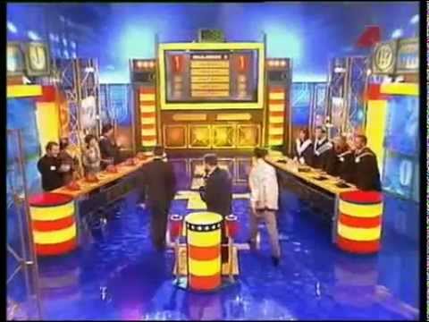 Видео: Сто к одному (2001) | МИСИ - МГСУ