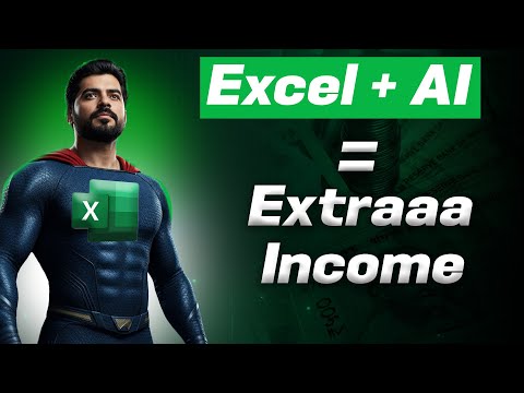 Видео: Excel + AI = Дополнительный доход 🚀