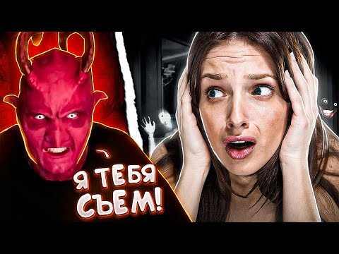 Видео: Демон ПУГАЕТ ЛЮДЕЙ в Чат Рулетке!!! Нарезка со стрима