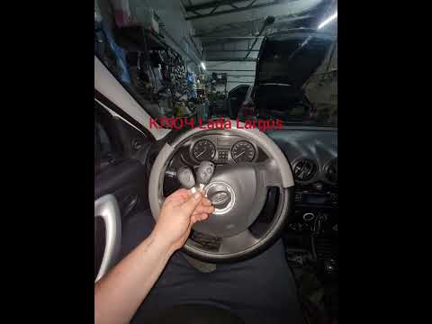 Видео: дубликат ключа Lada Largus в Ростове-на-Дону