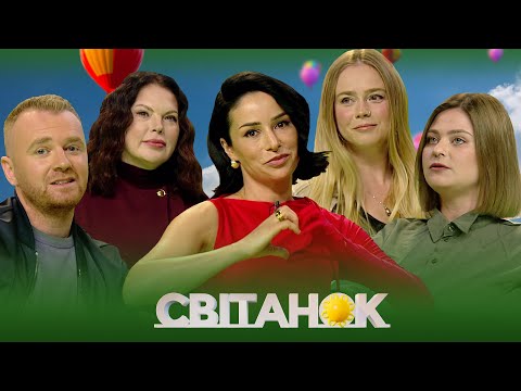 Видео: ZLATA OGNEVICH, Роман Скорпіон і сольник, LAVIKA і психологія, Ірина Хапалова та Влада Литовченко