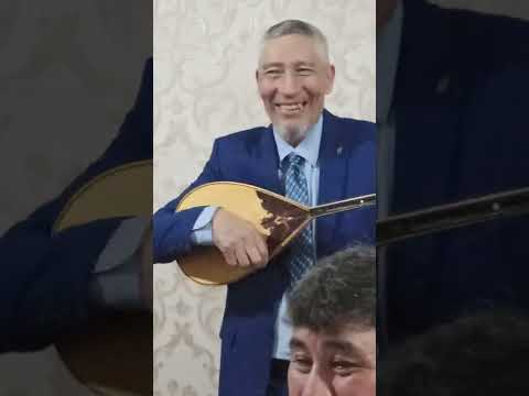 Видео: Құмкент ауылы 61-62 тойлары