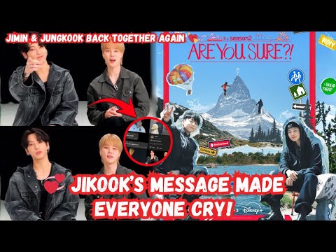 Видео: Все плакали! Неожиданное сообщение Чимина и Чонгука шокировало АРМИ 💕 #AreYouSureSeason2