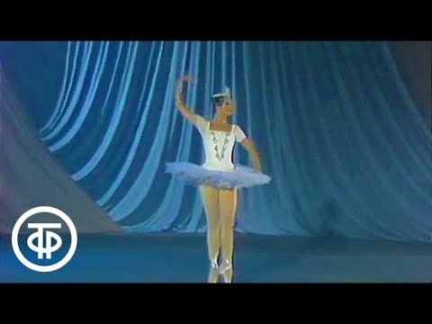 Видео: Балерина Любовь Кунакова (1984)