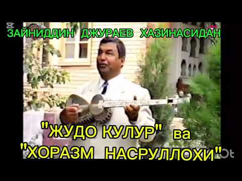 Видео: 10 октября 2025 г.