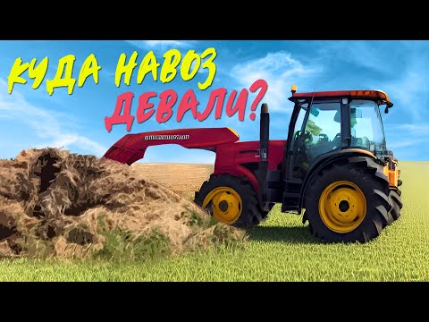 Видео: ВЫСОКАЯ ГРЯДА из БАКТЕРИАЛЬНОЙ ПОДСТИЛКИ. Как наиболее эффективно использовать навоз от животных.
