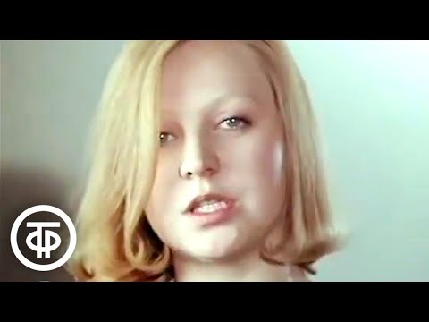Видео: Светлана Крючкова "Чeрное и белое" (1979)