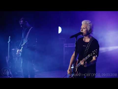 Видео: Диана Арбенина и Ночные Снайперы - Катастрофически