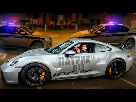 Видео: РАВШАН И СТИЛ НА ПАТРИКАХ НА НОВОМ *PORSCHE 911 GT3 !🚨| АНАР ПОКУПАЕТ СЕБЕ BMW M5 G90 !?