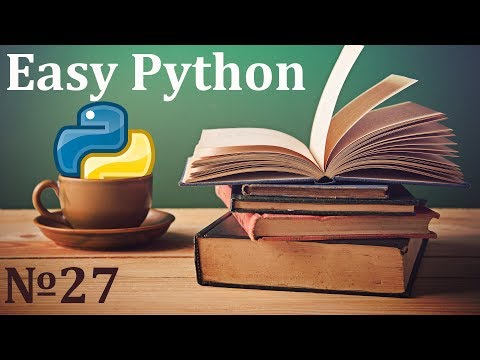 Видео: Курс Python 3 | Работа с JSON