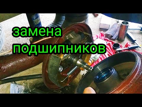 Видео: Замена заднего ступичного подшипника ГОЛЬФ 2