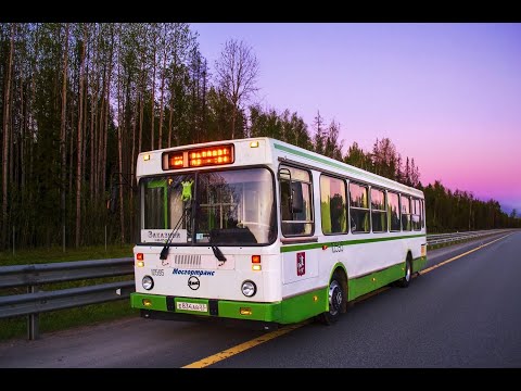 Видео: На ЛиАЗе 5256 из Петербурга в Москву