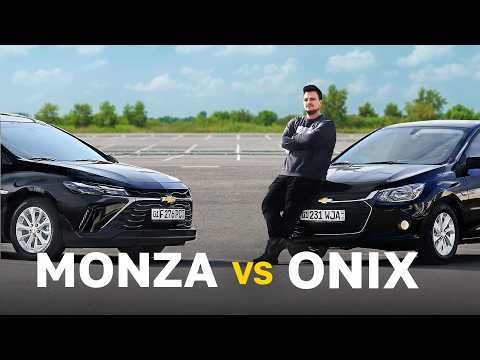 Видео: MONZA vs ONIX / Одна ЦЕНА. Разное КАЧЕСТВО. И драйв / Сравнительный тест Kolesa.kz