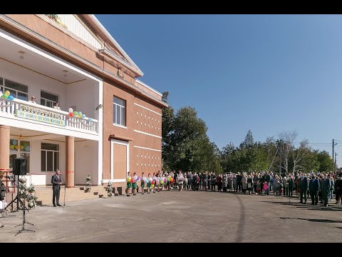 Видео: Открытие реконструированного Дома культуры в с. Малаешты