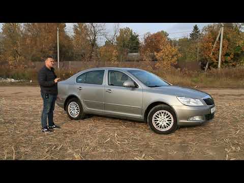 Видео: Skoda Octavia (A5) 1.8 TSI AT / классика VAGжанра