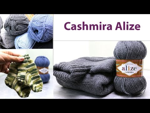 Видео: Кашмира Ализе. Обзор пряжи.