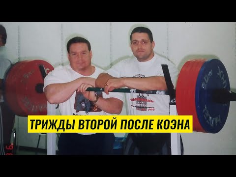 Видео: Я ПАХАЛ ТАК, ЧТО ЛОШАДИ ОБОРАЧИВАЛИСЬ / ВЛАДИМИР МАРКОВСКИЙ