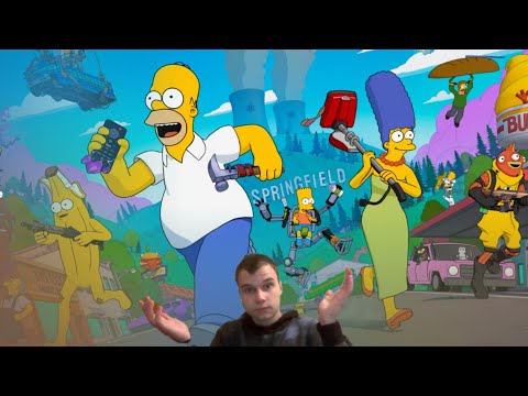 Видео: Новый сезон фортнайта (Это что брух)