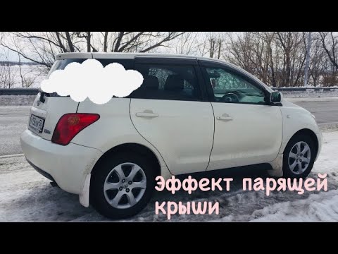 Видео: Toyota IST   Автомобиль за 300 000р