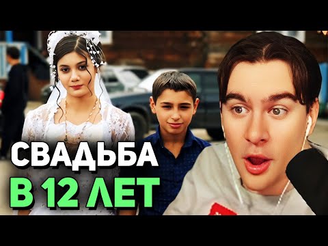 Видео: Братишкин СМОТРИТ - БРЕМЯ ЦЫГАН • Документальный фильм