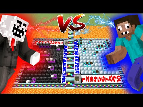 Видео: ЧИТЕР ПОБЕДИЛ ПРО В МОРСКОМ БОЕ НА ГИГАНТСКОМ ПОЛЕ В МАЙНКРАФТ! ЧИТЕР И ПРО ИГРАЮТ В МАЙНКРАФТ!