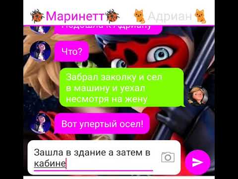 Видео: 💖Любовь на всю жизнь одна💖8💖