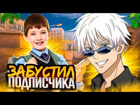 Видео: КАК Я АПНУЛ МАСТЕРА ПОДПИСЧИКУ И ИСПОЛНИЛ ЕГО МЕЧТУ *STANDOFF 2*