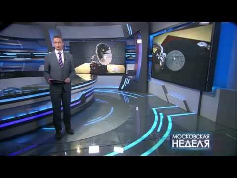 Видео: Завод Мелодия