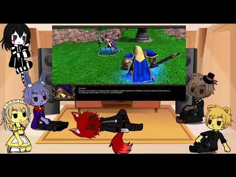 Видео: Реакция ФНАФ1 на Warcraft3/gacha club