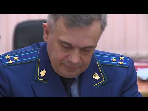 Видео: Прокуратура. Принцип справедливости. Выпуск от 10.10.2024