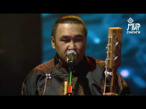 Видео: АЛА-ТЕЙ. ТЫВА ЧУРТУМ.