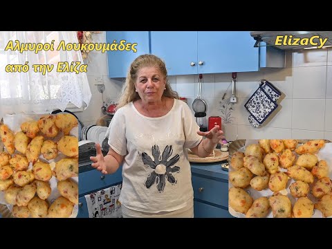 Видео: Вкусные пончики от Элизы #MEchatzimike