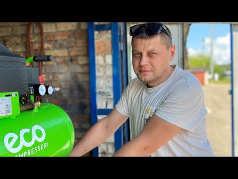 Видео: Коротко, перед тем как покупать компрессор. ECO на 50 литров.