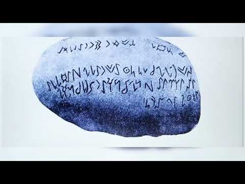 Видео: 8 сынып Дабыл әңгімесі