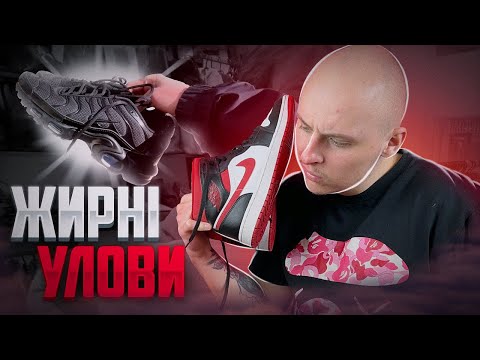 Видео: Купив 50 кг речей на секонд-хенді , і ось що знайшов 😱