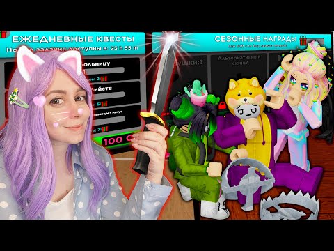 Видео: ЗИМНИЙ НЕ МОЛЧАЛИВЫЙ ПРЕДАТЕЛЬ! Roblox Piggy